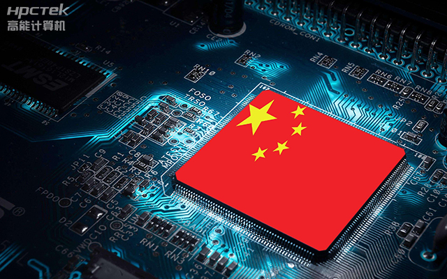 加速推進國產(chǎn)化替代，技術(shù)創(chuàng)新下的產(chǎn)業(yè)自主可控(圖1)