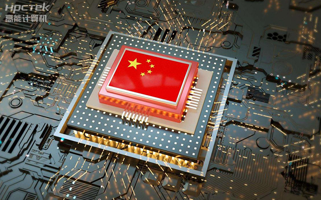 為什么越來(lái)越多企業(yè)需要國(guó)產(chǎn)工控機(jī)？(圖1)