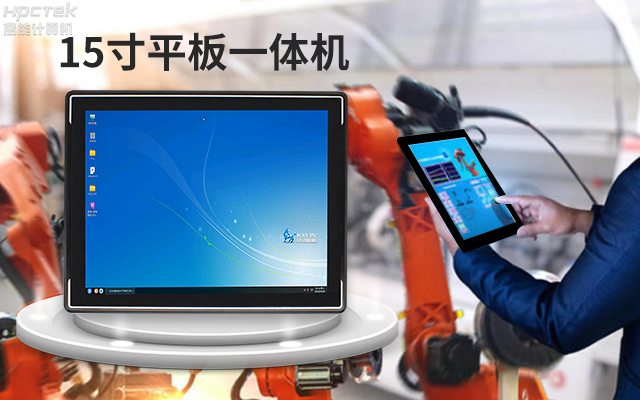 創(chuàng)新不止！國產(chǎn)工業(yè)一體機(jī)為“智”造升級注入強(qiáng)勁動力(圖2)