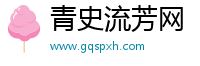 魔趣网